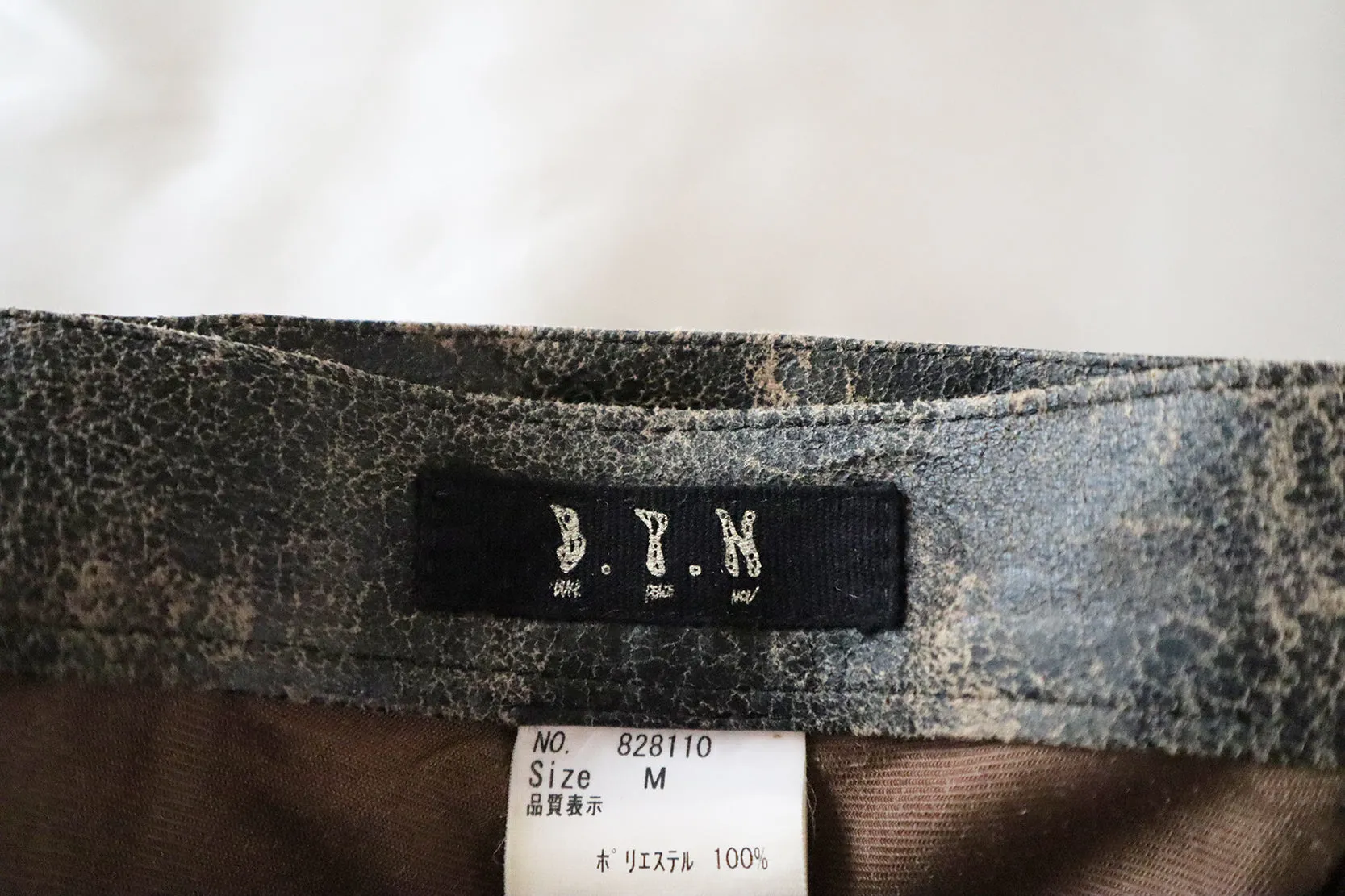 ☩ BPN ☩ POST APOCALYPTIC SKIRT LAYERED PANTS ☩