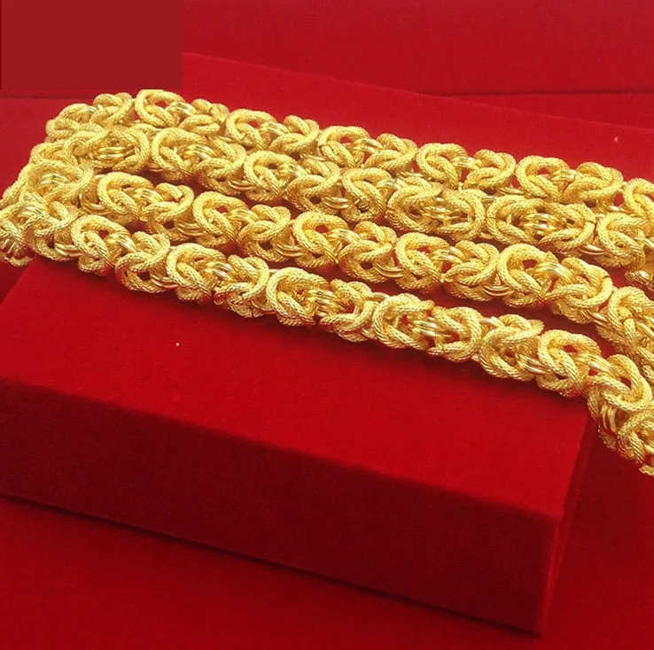 24" Gold Filled Byzantine link Necklace